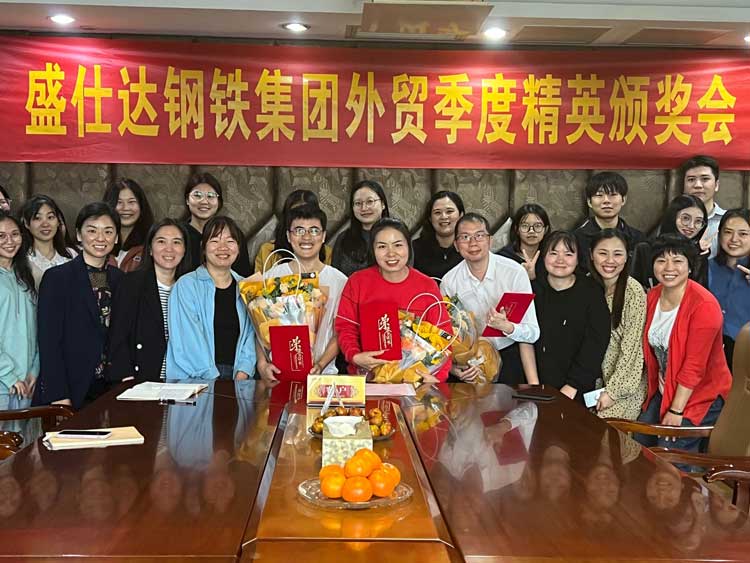 盛仕达|湖南螺旋管