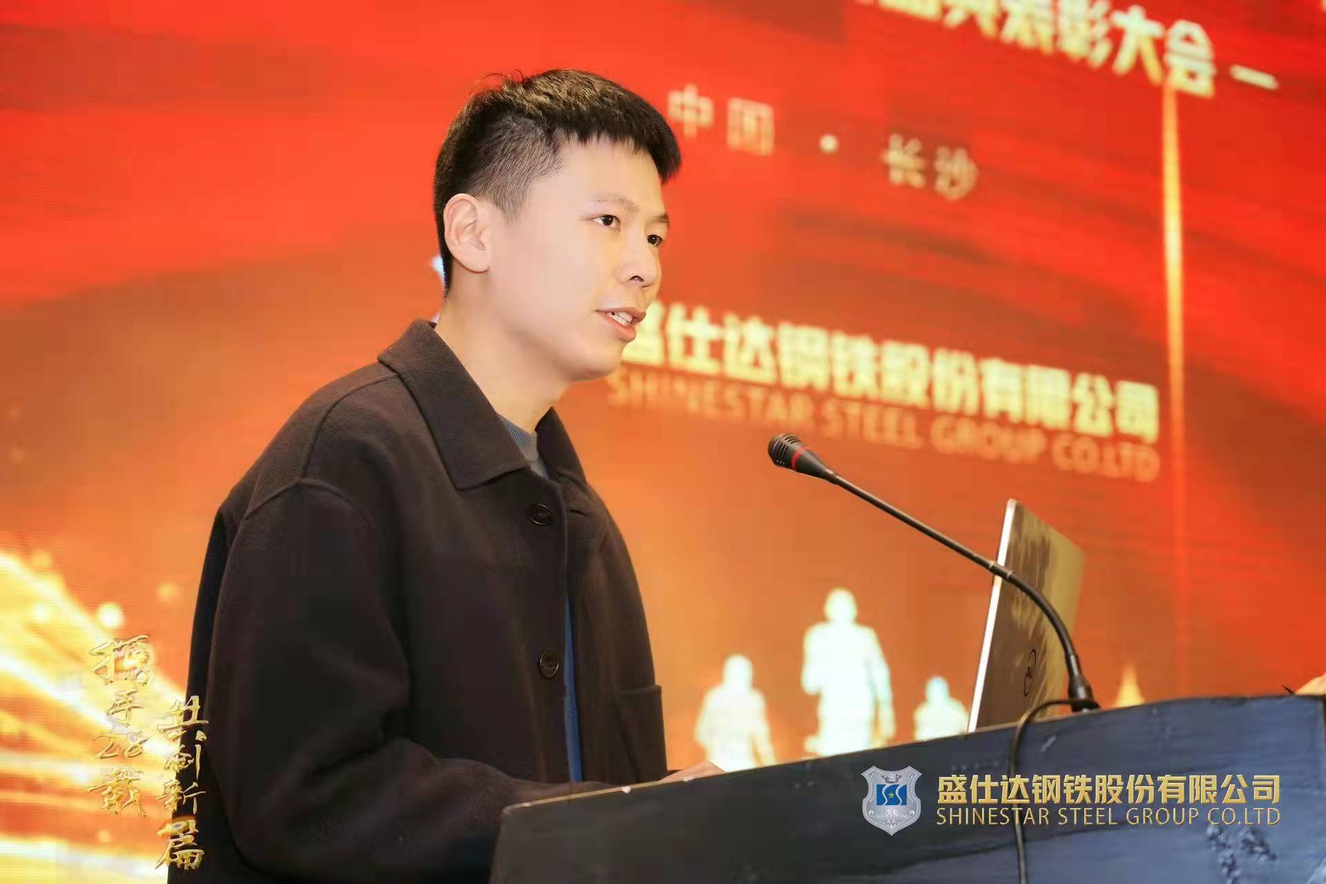 湖南螺旋管|盛仕达