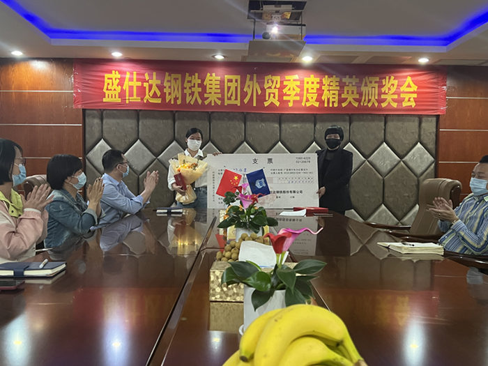 盛仕达钢铁集团|螺旋管厂家
