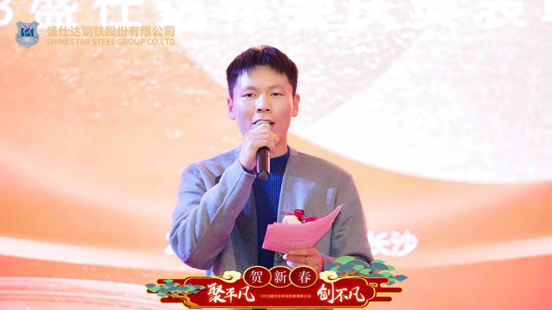 盛仕达|湖南螺旋管厂家