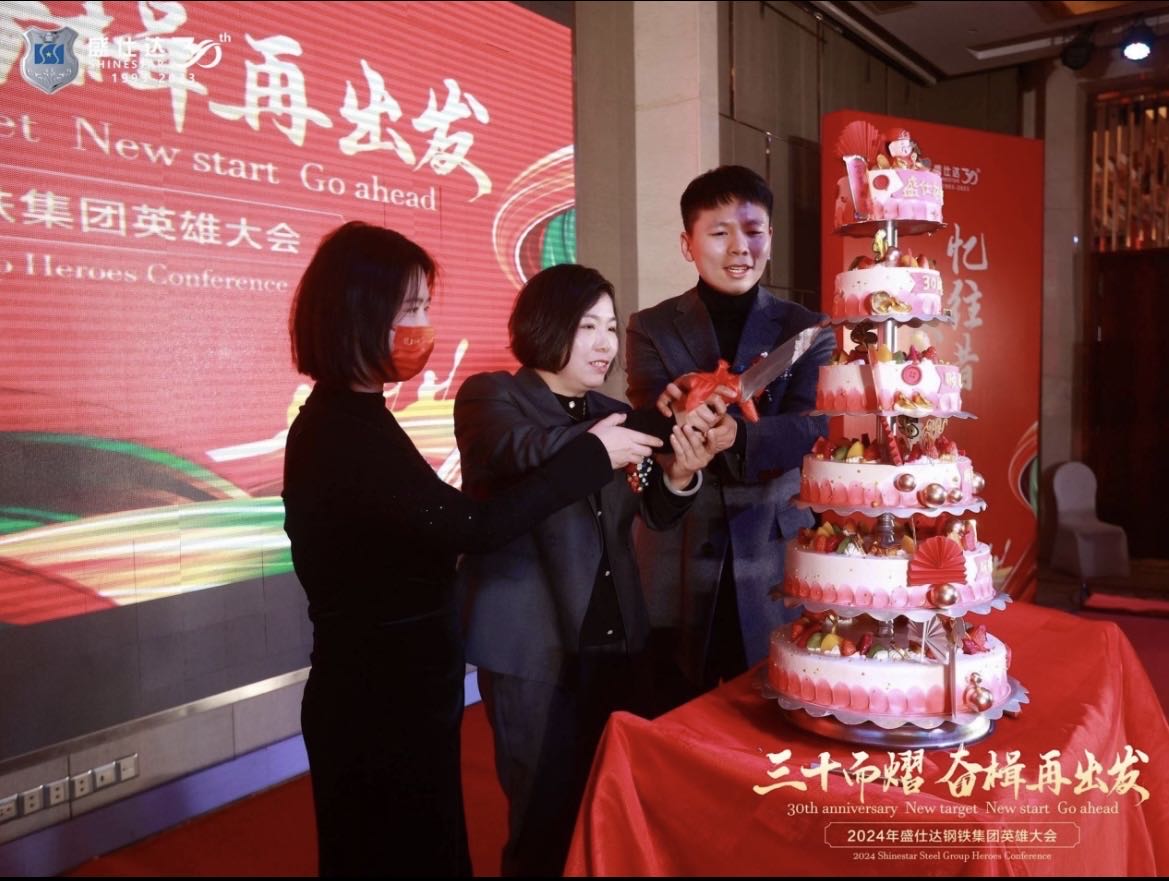 盛仕达|湖南螺旋管厂家