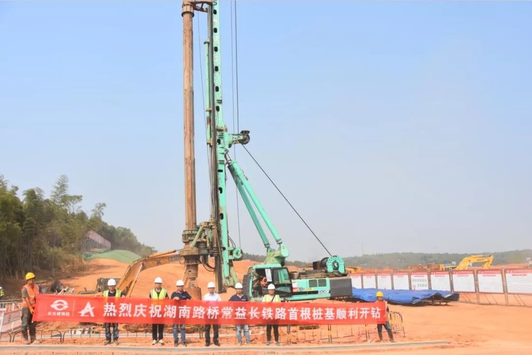 益常高速公路扩容工程第八合同段