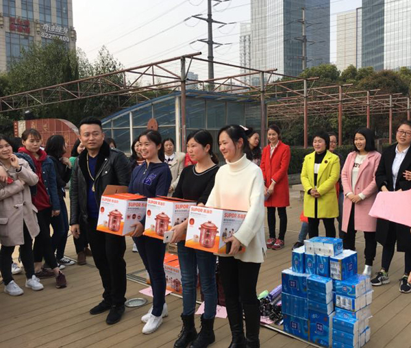 2024年澳门原料免费