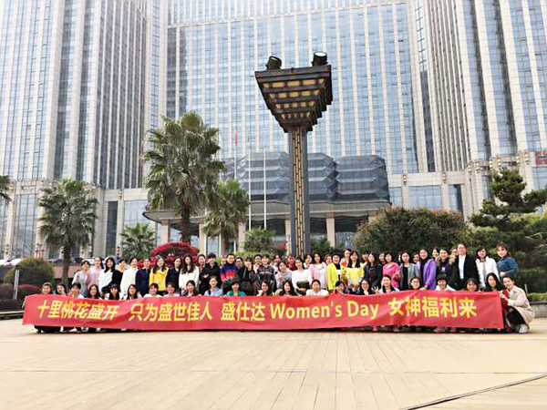 2024年澳门原料免费