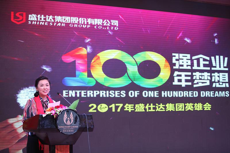 2024年澳门原料免费