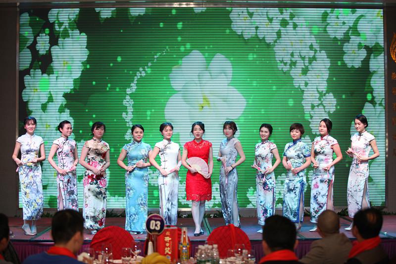 2024年澳门原料免费
