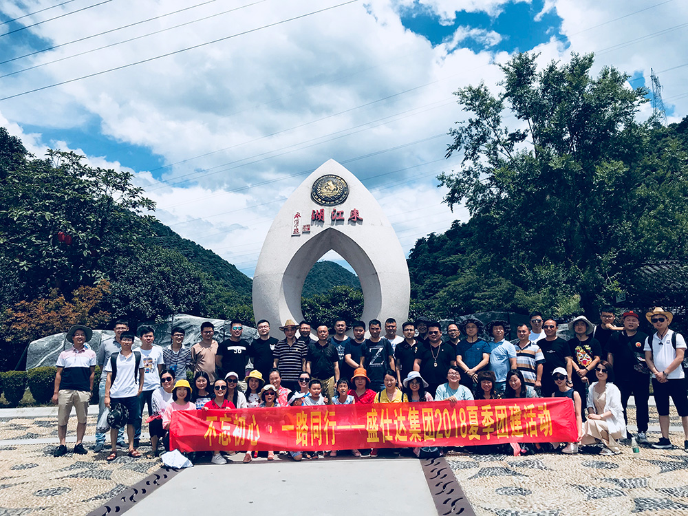 2024年澳门原料免费