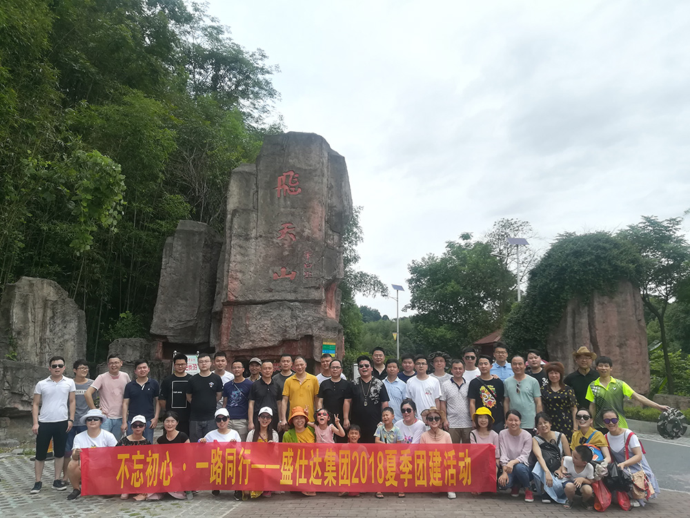 2024年澳门原料免费