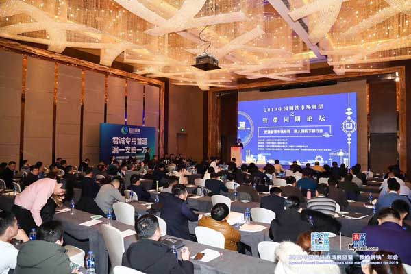 2024年澳门原料免费