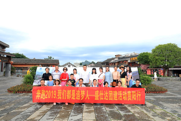 2024年澳门原料免费
