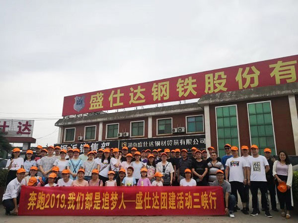 2024年澳门原料免费