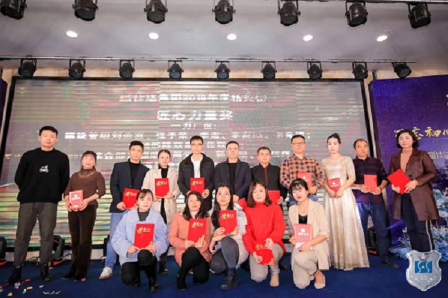 2024年澳门原料免费