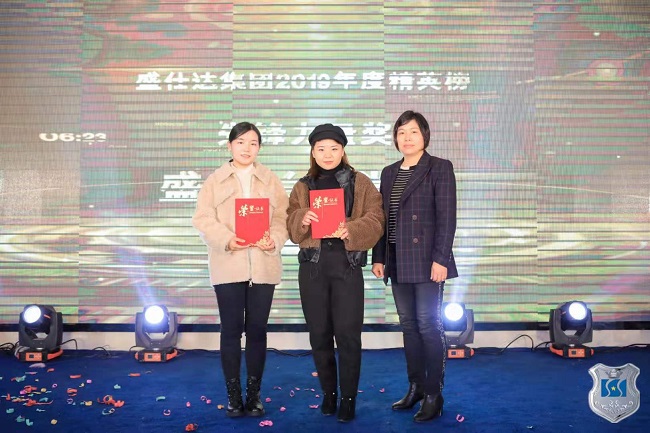 2024年澳门原料免费