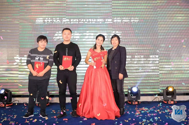 2024年澳门原料免费