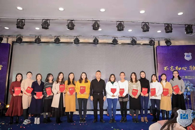 2024年澳门原料免费