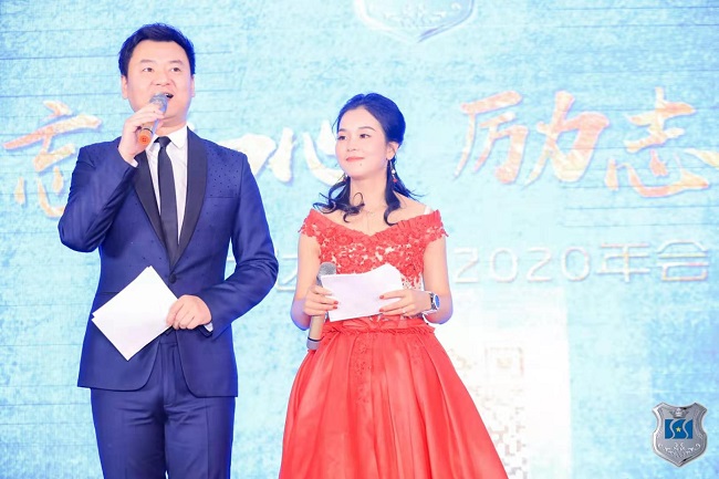 2024年澳门原料免费