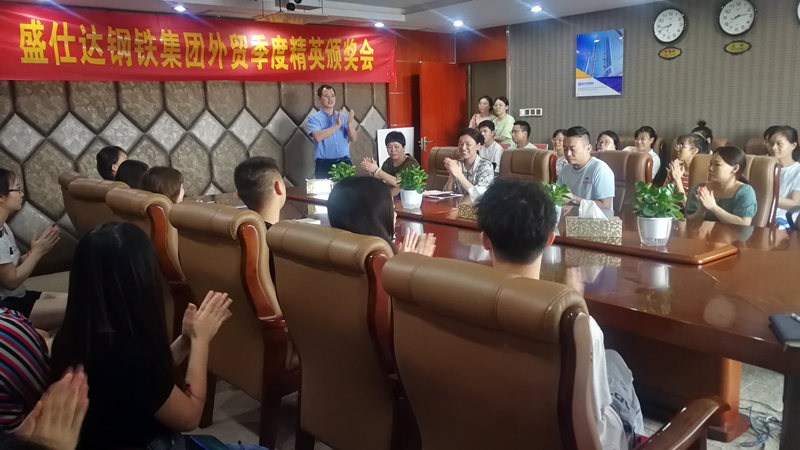 2024年澳门原料免费