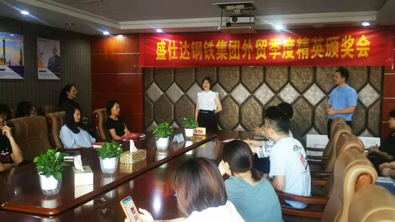 2024年澳门原料免费