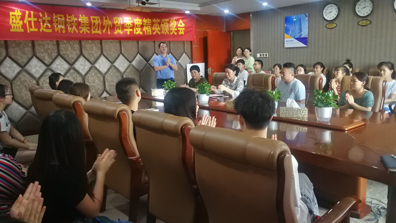 2024年澳门原料免费