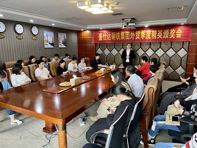 2024年澳门原料免费