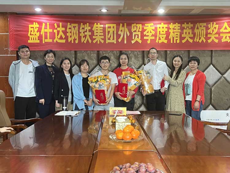 2024年澳门原料免费