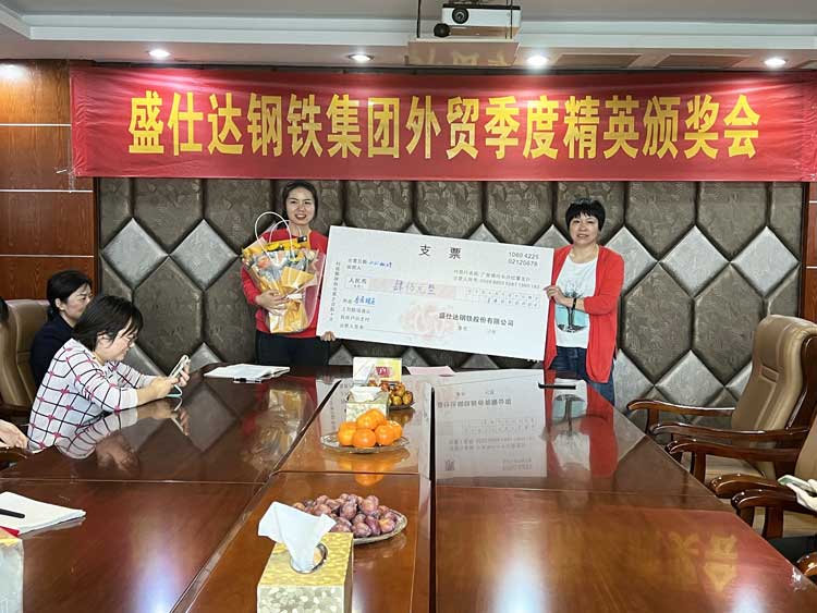 2024年澳门原料免费