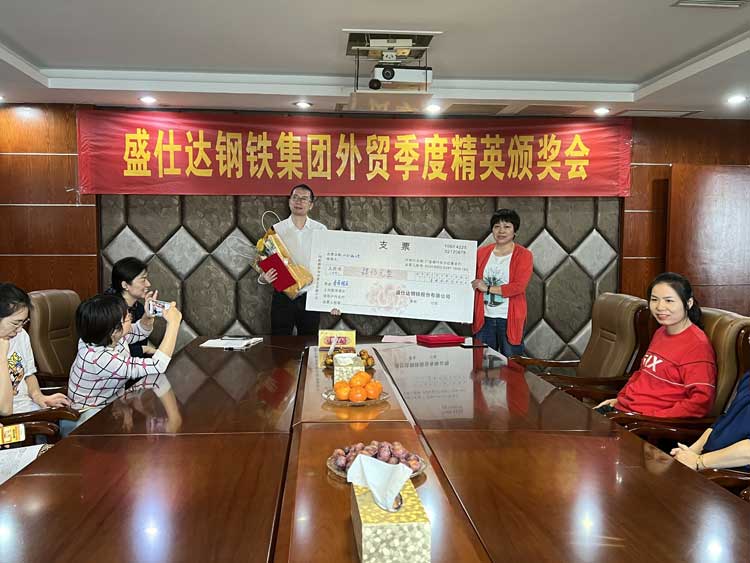 2024年澳门原料免费