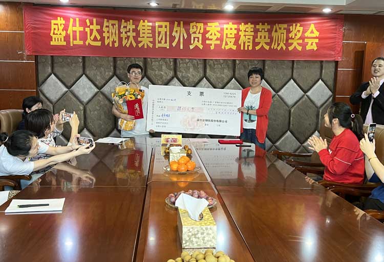 2024年澳门原料免费
