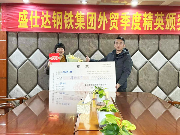 2024年澳门原料免费