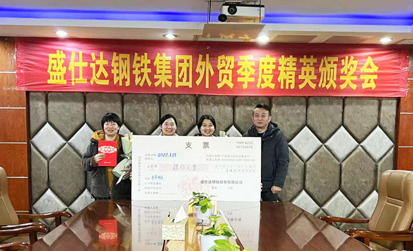 2024年澳门原料免费