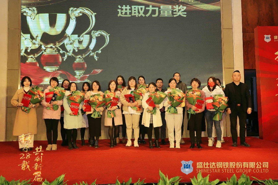 2024年澳门原料免费