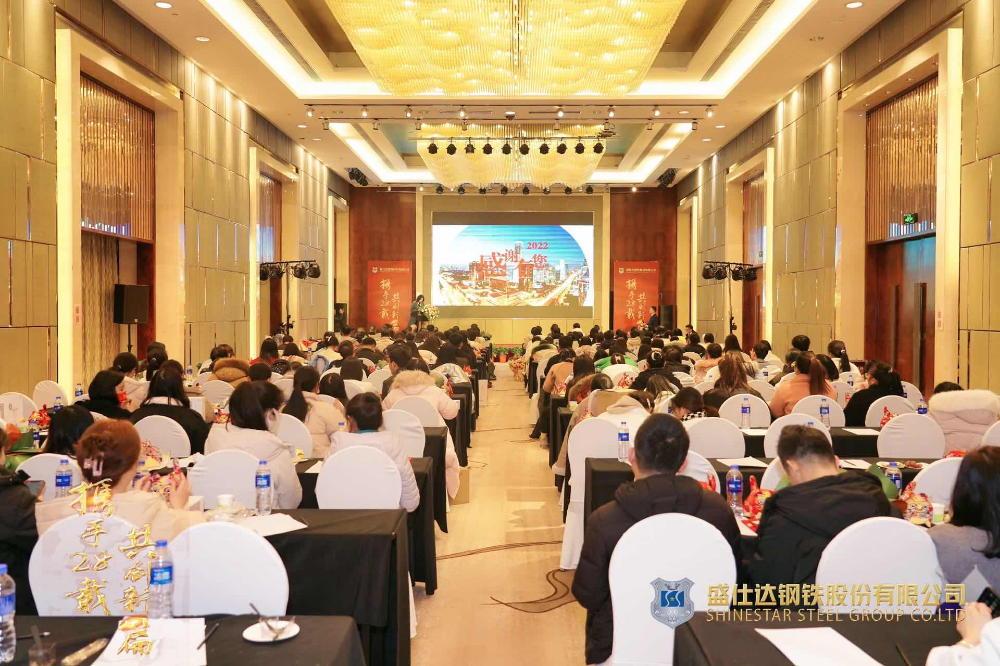 2024年澳门原料免费