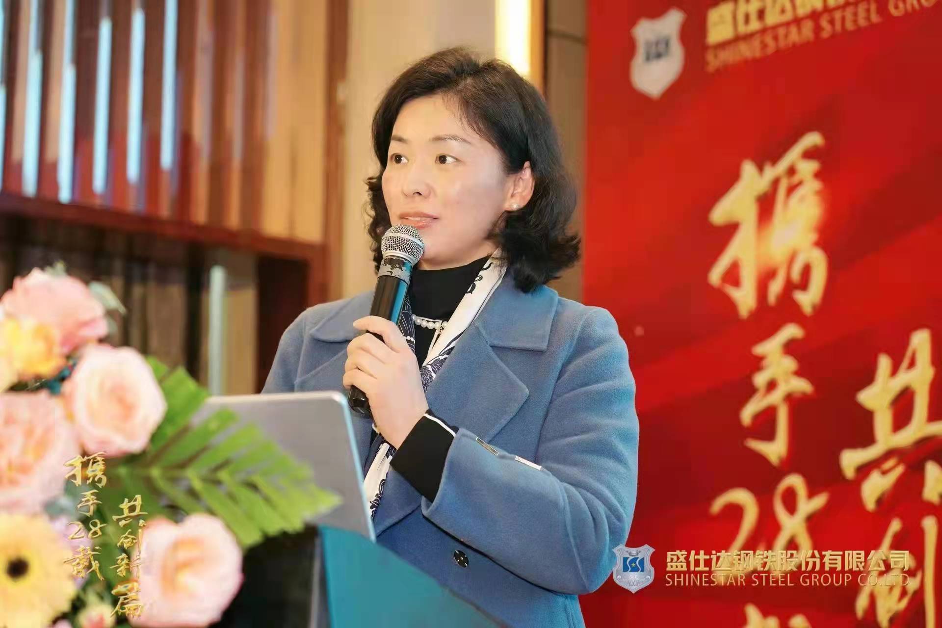 2024年澳门原料免费