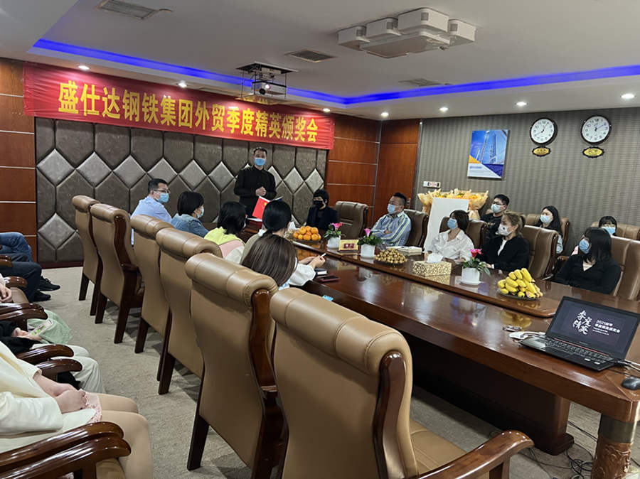 2024年澳门原料免费