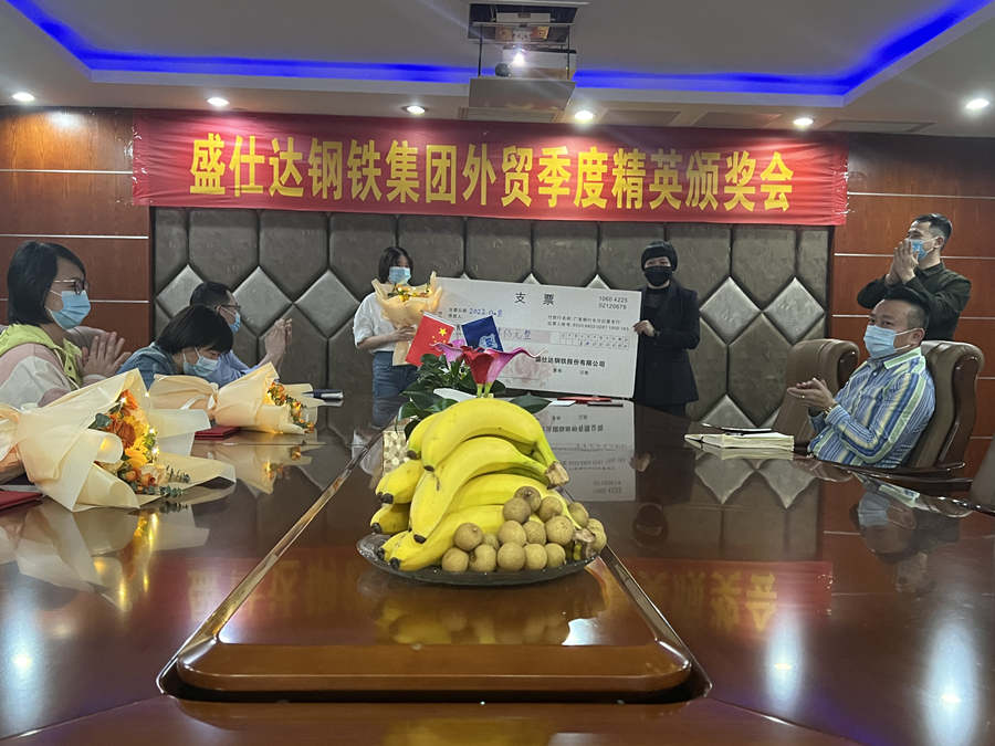 2024年澳门原料免费