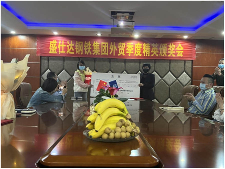2024年澳门原料免费