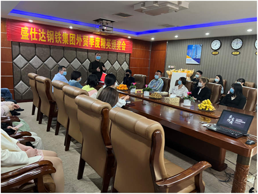 2024年澳门原料免费
