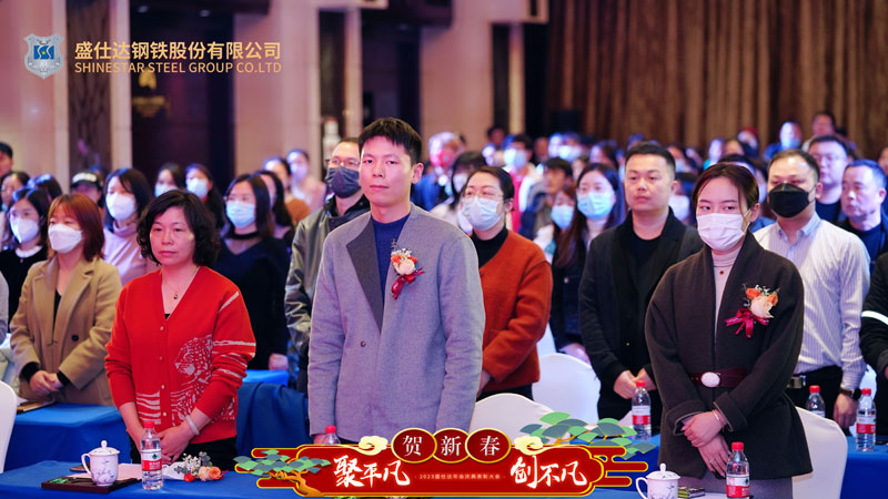2024年澳门原料免费