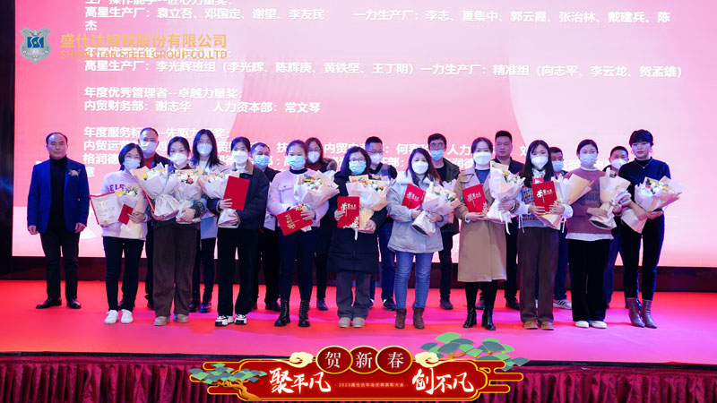 2024年澳门原料免费