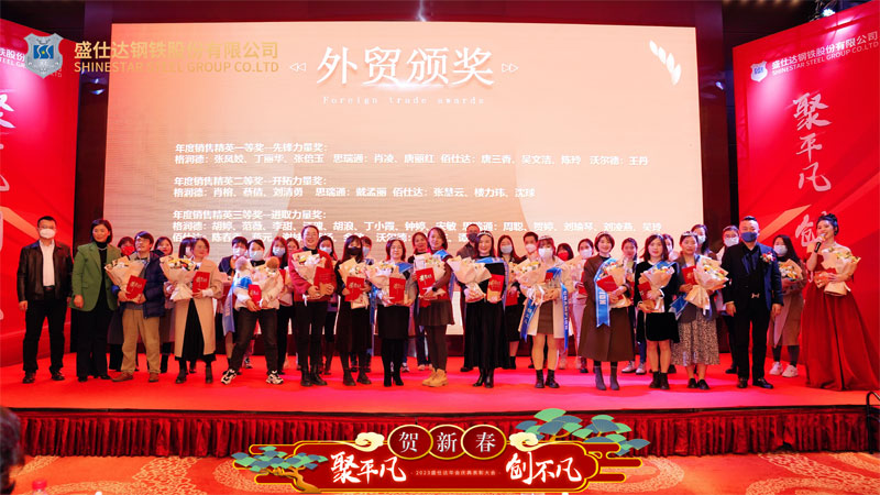 2024年澳门原料免费