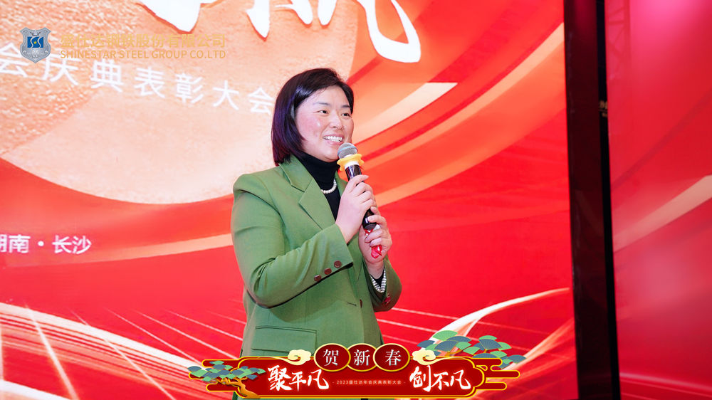 2024年澳门原料免费