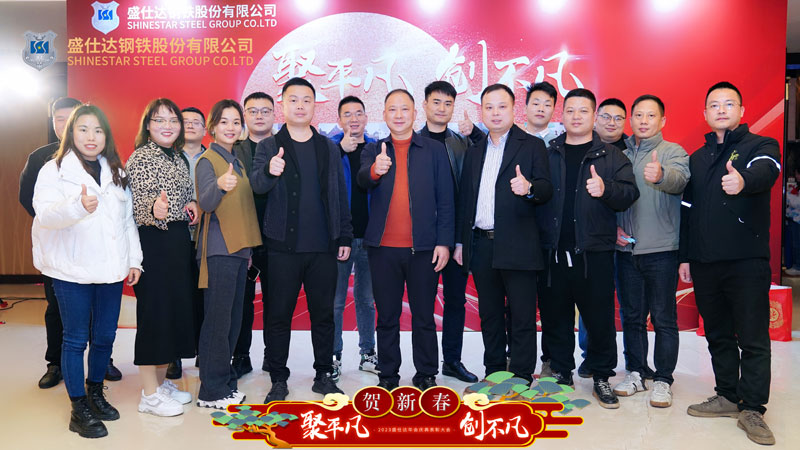 2024年澳门原料免费