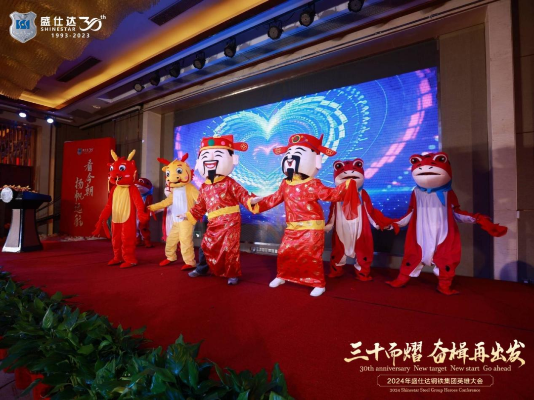 湖南盛仕达