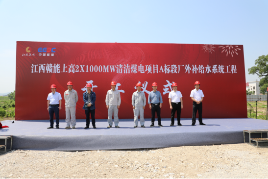 2024年澳门原料免费