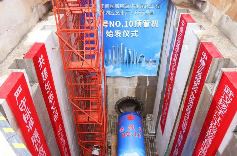 2024年澳门原料免费