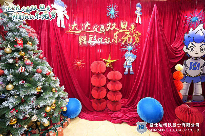 2024年澳门原料免费