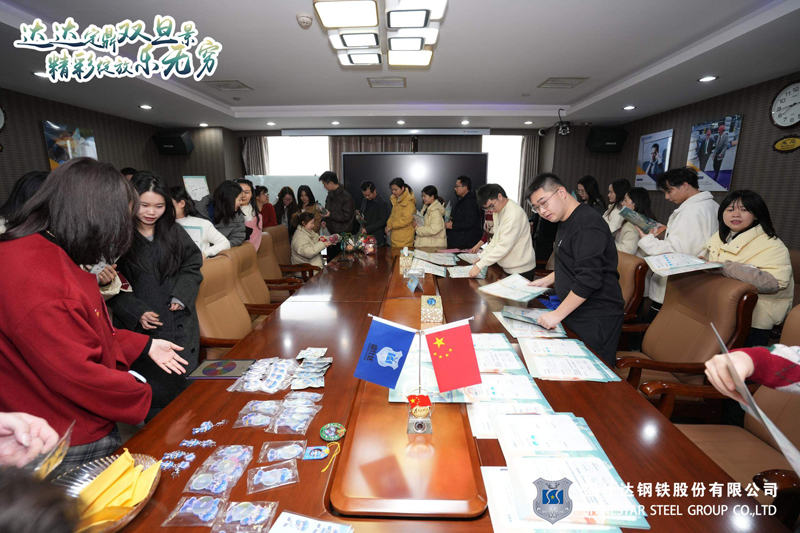 2024年澳门原料免费