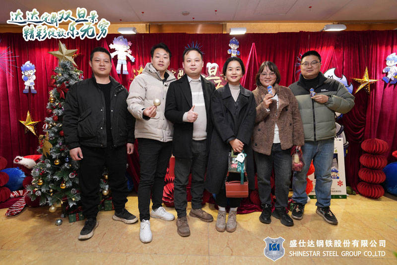 2024年澳门原料免费