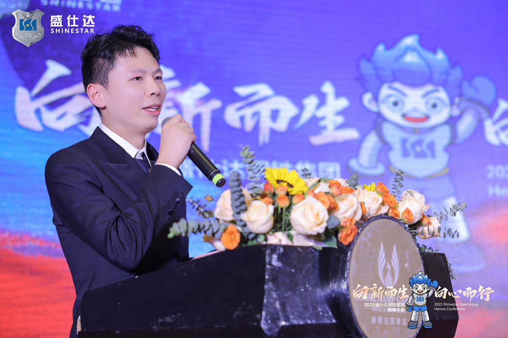 2024年澳门原料免费