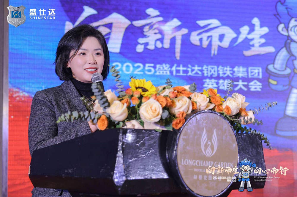 2024年澳门原料免费